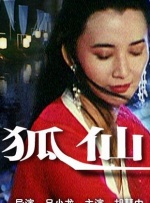 成人嫩草影院免费网址